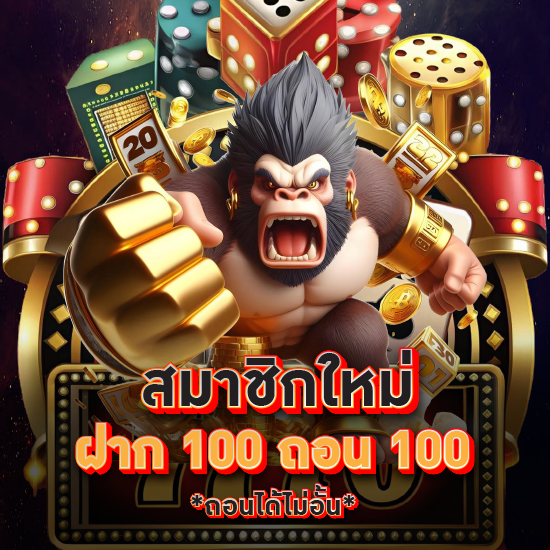 1688upx slot เล่นให้สล็อต แจ็คพอตแตกทุกวันแบบขั้นเทพ